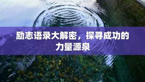 poniaocuiji 第10页