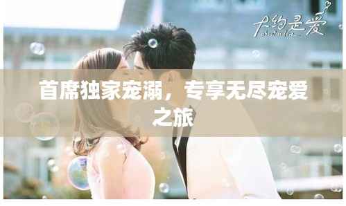buchixiawen 第9页
