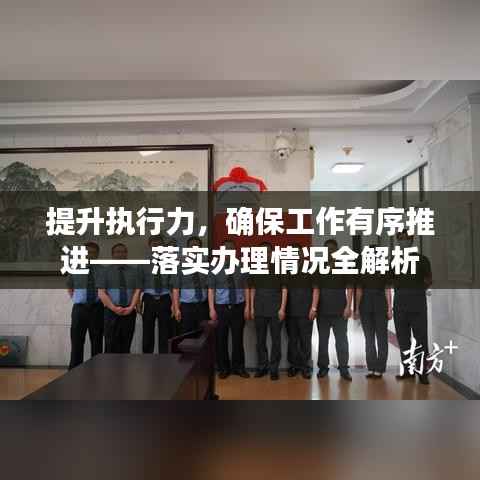 juanniaosigui 第12页