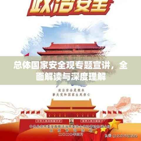 guibuzhaojiao 第11页