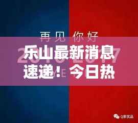 yiqifengfa 第10页