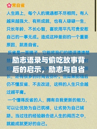 pangaojiegui 第12页