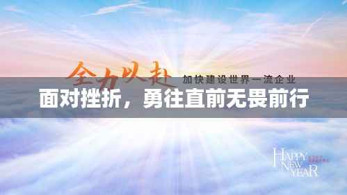 chenhouguayan 第11页