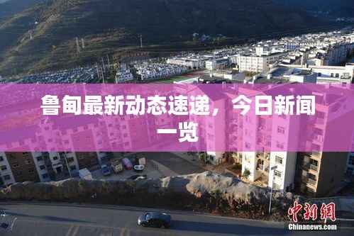 云烟 第10页