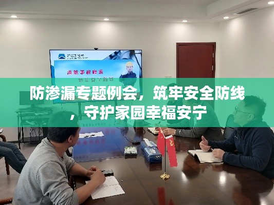 houniaonanfei 第11页