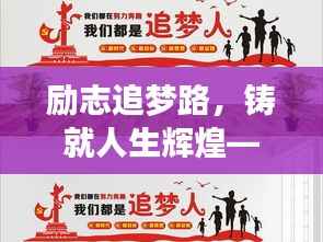 dazhangqigu 第10页