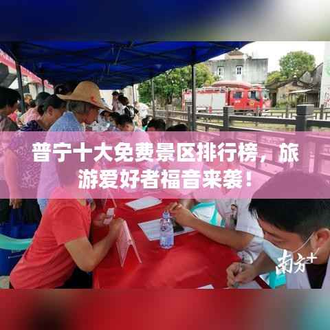 江南烟雨断桥殇 第9页