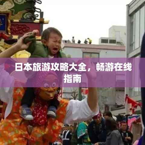 wenwenerya 第9页