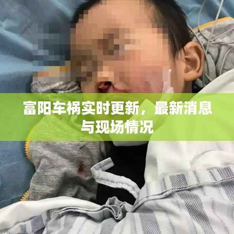 初遇在故事开头 第10页