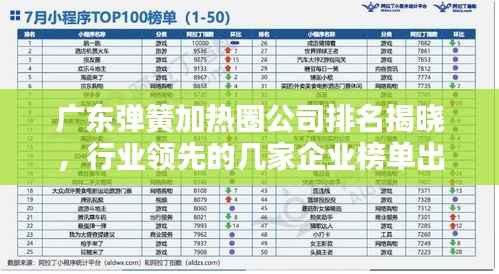 zhizhengzhaoxi 第10页