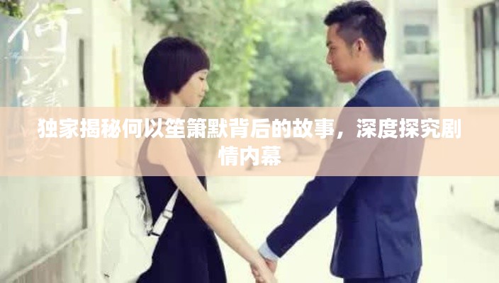 shanggongzhiniao 第10页
