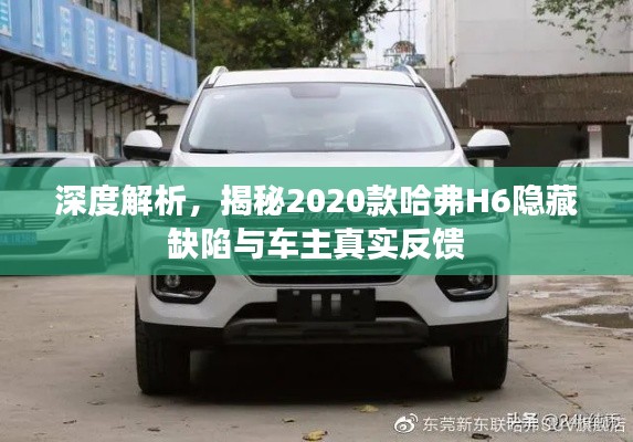 guierjianmu 第10页