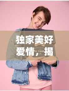 buyierfei 第10页