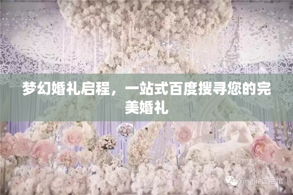niaogehuifei 第9页