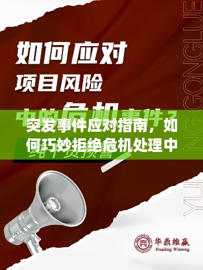 cuzhidaye 第9页