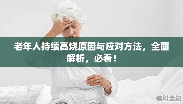 fanglangxinghai 第9页