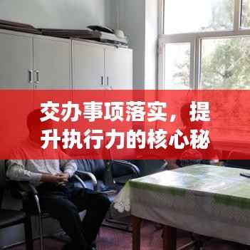yongrongyabu 第10页