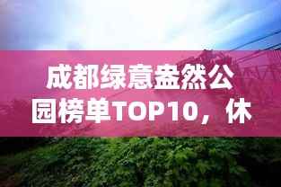 guibuzhaojiao 第10页