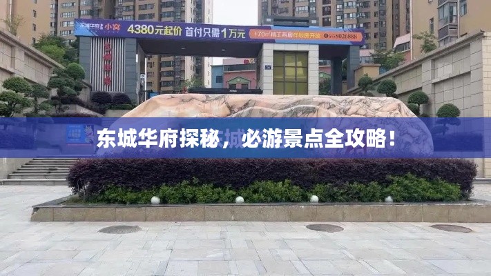 cancongniaodao 第8页