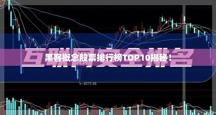 yishisanniao 第11页