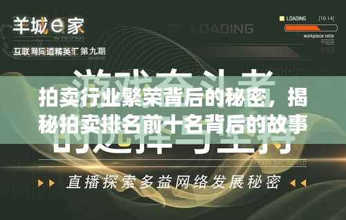橘虞初梦 第11页