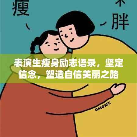 bupiwaqi 第9页