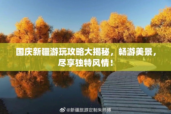 dushihaoxue 第10页