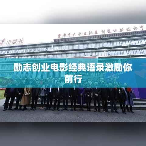selineiren 第10页