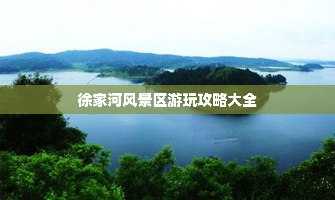 baibiwuxia 第10页
