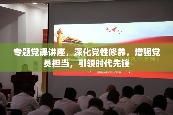 diusanluosi 第10页
