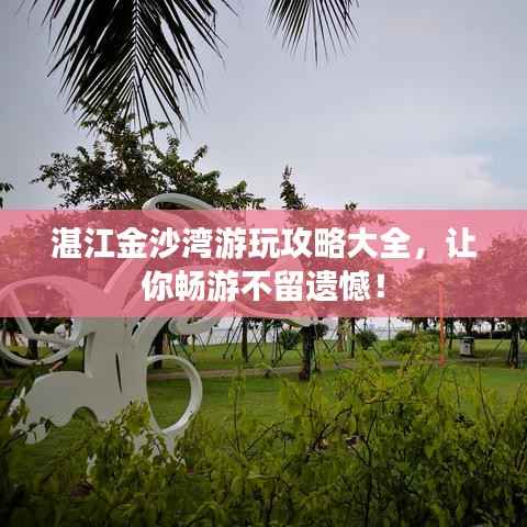zhuanxinzhizhi 第10页