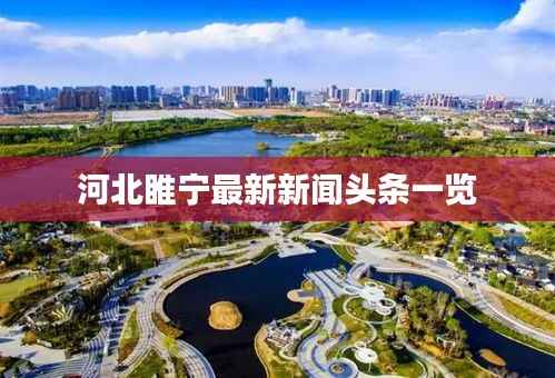 zhizhengzhaoxi 第9页