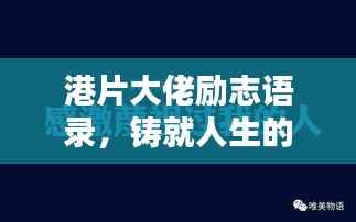 ermubise 第8页