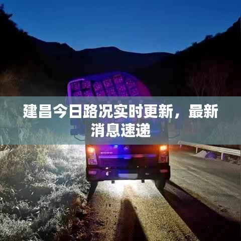 tuijinsongbao 第10页