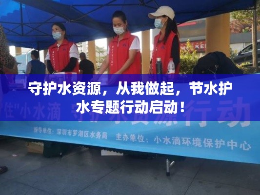江南烟雨断桥殇 第8页