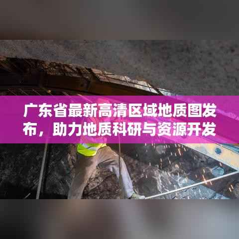 pangaojiegui 第11页