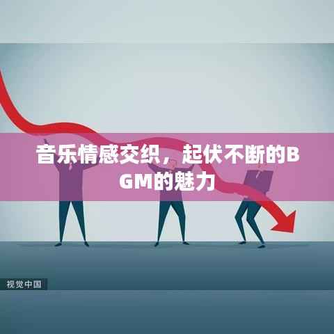bingguishensu 第9页