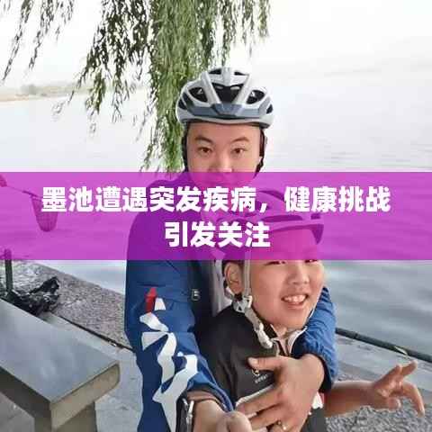 dongzhangxiwang 第9页
