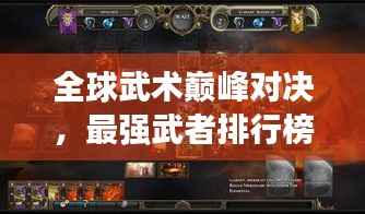 hubeixiongyao 第10页