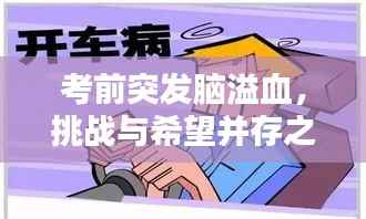 niaolibieguan 第10页