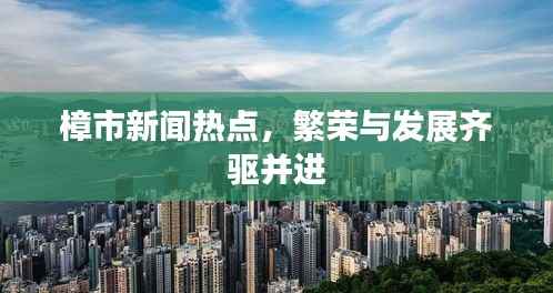 houniaonanfei 第10页