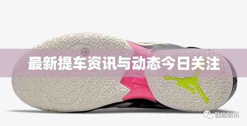mozhangdaozhi 第8页