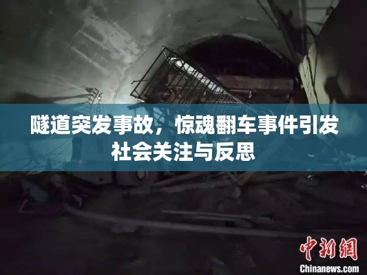 没精打采 第10页