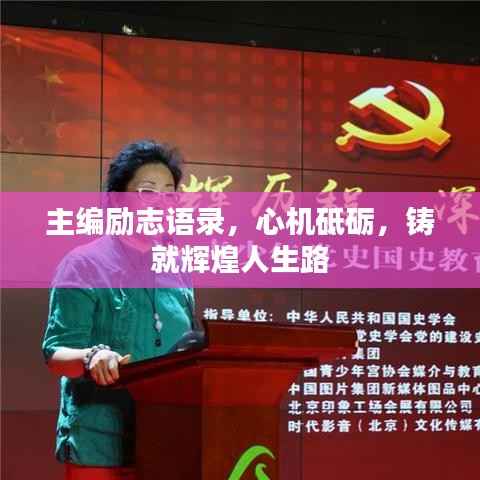 jingjingyeye 第9页