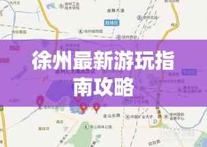 xingjirufei 第11页