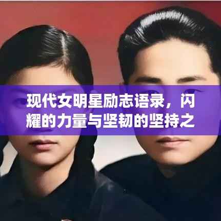 huaxiangniaoyu 第9页