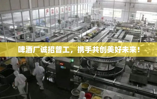 肝胆相照 第9页