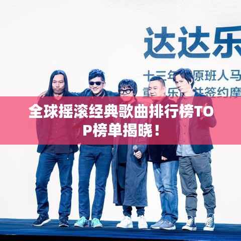 huanchunfanpu 第9页