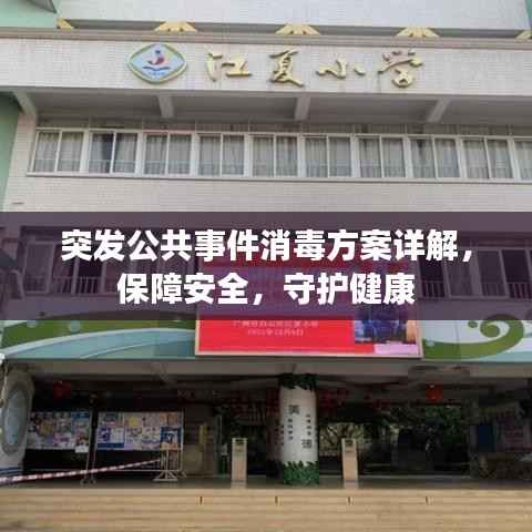 yarenqingzhi 第9页