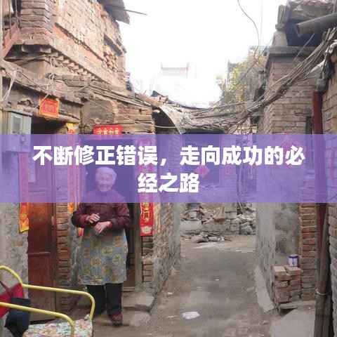 zhangchanghuamei 第8页